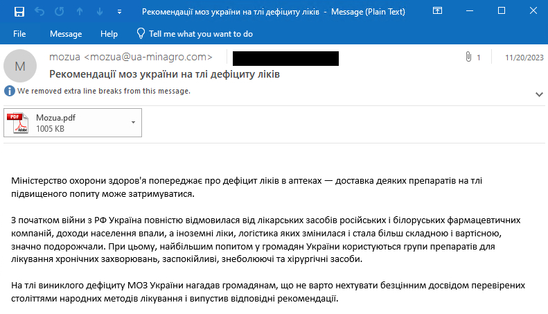 Figure 2. Disinformation email Figure 2. Disinformation email